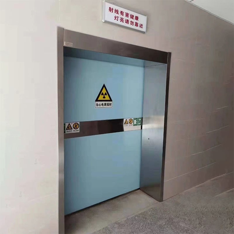 中山防护医用铅门