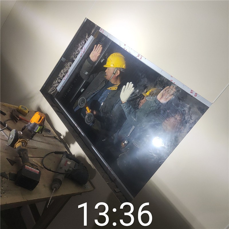 中山铅玻璃